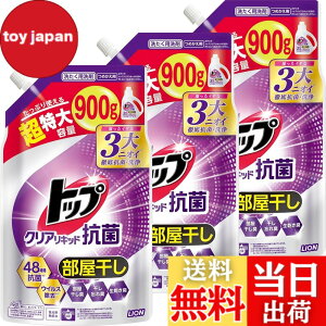 �y���������z�g�b�v�N���A���L�b�h �F�F�p�[�v���A�T�C�Y�F900gx3��