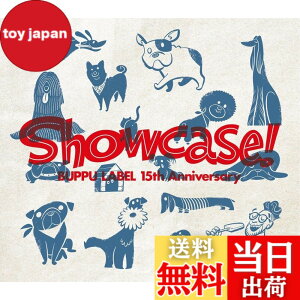 "�y���������zBuppu Label 15th Anniversary ""Showcase!"" - ꠌ��h�V (���T�Ȃ�) �F�F�J���[�o���G�[�V�����Ȃ�"