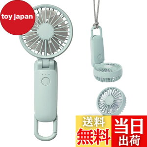 �y���������z���Y��(RHYTHM) �n���f�B�t�@�� 2025 Silky Wind Mobile �F�F.���C�g�u���[�A�T�C�Y�F21.4x8.5x4cm