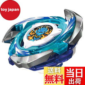 �y���������zBEYBLADE X �x�C�u���[�hX CX-01 �X�^�[�^�[ �h�����u���C�u S6-60V