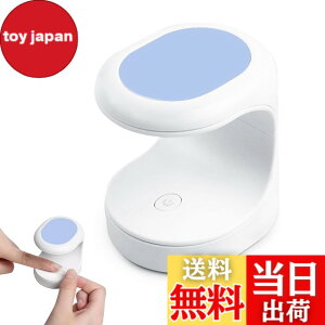 �y���������zPAVIKE �W�F���l�C�����C�g USB�� 16W ���̌` UV���C�g LED �d�����C�g ���W���p �d�����C�g LED�l�C���h���C���[ �y�� �����^�тɕ֗� �����DIY�l�C���p�i�u���[�j �F�F�u���[