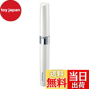 �y���������z�p�i�\�j�b�N �l�C���P�A ��{�P�A ES-WC20 �F�F�z���C�g