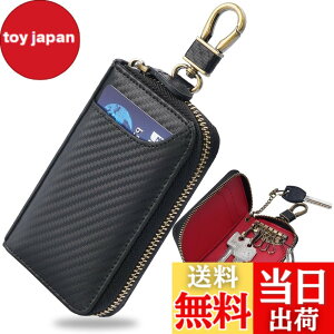 �y���������z[Aemicion] �L�[�P�[�X �X�}�[�g�L�[ �ԃL�[�P�[�X �����Y �L�[�z���_�[ �{�v ���U�[ �J�[�{�����U�[ �n�C�u���b�h���U�[ 6�A �t�@�X�i�[ �J�[�h����t�� �D����t�� ���@�\ ��e