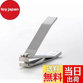【送料無料】SUWADA ネイルクリッパー 研ぎ直し可能な折り畳み式つめ切り グッドデザインBEST100受賞 色：シルバー、サイズ：1個 (x 1)