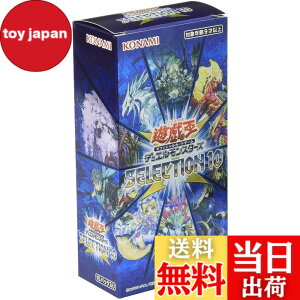 �y���������z�V�Y��OCG �f���G�������X�^�[�Y SELECTION 10 BOX