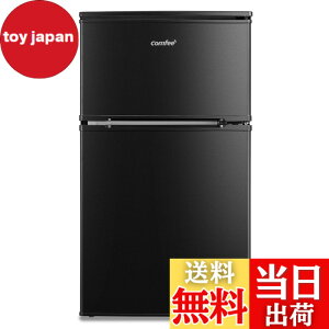 �y���������zCOMFEE' �①�� 90L 45L ��e�ʗ①�� �F�F���A�T�C�Y�F1)90L��