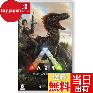 �y���������zARK: Survival Evolved(�A�[�N:�T�o�C�o�� �G�{���u�h) - Variation-P
