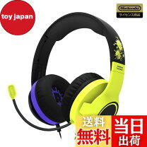 ボイスチャット ヘッドホンおすすめ スプラ 3 ヘッドホン スプラトゥーン ヘッドセットの通販