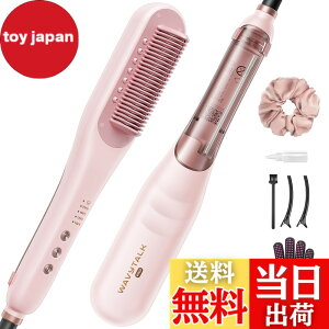 �y���������zWavytalk �X�`�[���X�g���[�g�u���V�b�X�`�[���Ń_���[�W�y���E�����h�{���Ȃ��炷�΂₭�X�^�C�����O�b�w�A�A�C���� �X�g���[�g�@�\���ڂ�3in1�w�A�P�A�u���V�y�قȂ�������