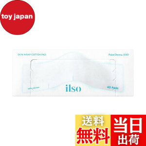 �y���������z�y�����zilso(�C���\) 1/3�s�^�b�ƃR�b�g���p�b�h40���� ���σR�b�g�� �g�i�[�p�b�N �����Ƃ� ������ �؍��R�X�� �F�F�z���C�g�A�T�C�Y�F��^