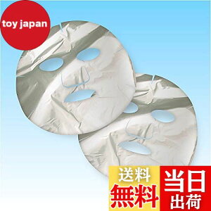 yz[C[X^Eg] yGXeƖp^A~EtFCX}XNi20jz ԊOɂ蔭^ނ݉PEʂɁI