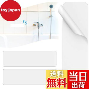 yziitomu X`[v[g }Olbg⏕ y͋źz ΂V[g }Olbgzp  ǂ}Olbgɂ  zCg C  (zCg, 150*45*0.5mm(