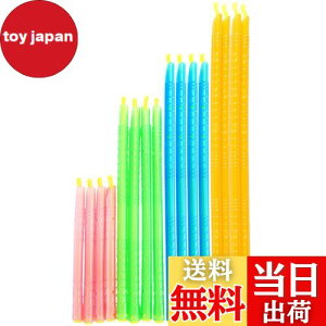 yzLUYING }[i đ ܎~߃Nbv Nbv Hޕۑ hh Nbv 4TCY 16Zbg ϋvNbv ȒPɃbN ϋvNbv ȒPɃbNi16Zbg 4Fj