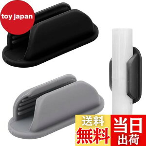 yzPAVIKEԗpbvN[z_[y2zVRbvN[z_[ gz_[ ԓANZT[Ag₷ACeÂ߂̃J[ANZT[