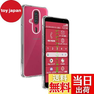 yzwnunbg Ή 炭炭X}[gtH F-53E P[X p obNJo[ _TPUf Sʕی ϏՌ h~ 菝h~ Ή F-53E یP[X ČRMILKi UMH ςɂ