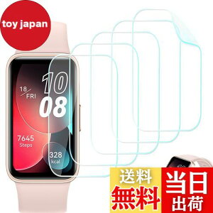 yzySeorsokzt@[EFCBand 9 /Band 8 ΉtB X}[g oh 9 /8 TPU  wh~ LYC@\ ߗ 24ԓCA ϏՌ,5