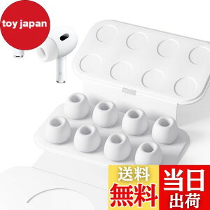 yzDEVENTORZ AirPods Pro 1&2 Ή p C[s[X 8 zCg VR CzLbv Չ tBbg Eh~ GNXgX[TCY airpods pro C[`bv a