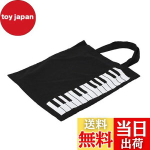 yz[Cirsaeur] sAm̌ՉynhobO sAm    y 傫̂ t@C ₨  GRobO  TuobN ɂiubNj