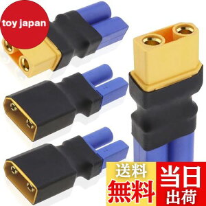 yzXiatiaosann 4 XT90  EC5 IX X RlN^AC[Ȃ EC5  XT90 X IX A_v^ vO RC FPV h[ RC J[ Lipo obe[ [d ESC p