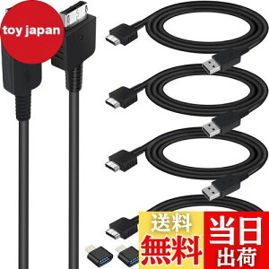 yzXiatiaosann 4 { PS Vita [dP[uAp PS Vita 1000 [dpAUSB f[^d[dAp PS Vitap IWi (PS Vita/PSV) p (1.2m)