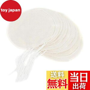 yzTVETE TCtH납z hߕz R[q[tB^[ TCtH|bgp y10zR[q[̕ phߕz Y ėp\ lTCtHR[q[[J