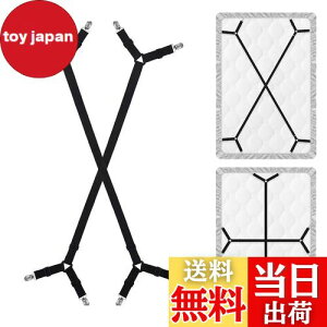 yzTVETE }bgX Yh~ xg xbhV[cNbv  {bNXV[c ߋ zcJo[y 2{ z zcNbv Lk 280cm Lk Œ ~ zc  xbhJo[ 