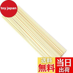 yzfBt[U[ XeBbN 23cm a3mm 50{ [hA}XeBbN ^XeBbN [hfBt[U[ XeBbN lH@ۑf  JroȂ  胊[hX