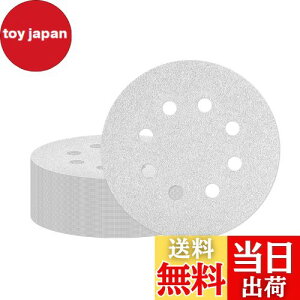 yzAtutomo T_[y[p[ 50Zbg 120 125mm ی^ 8 zCgTh fBXNy[p[ }WbN Thy[p[ TfBOfBXN dT_[pThy[p[ 