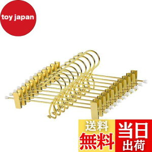 yzBetter to U [YS[h AtbNt Y{ XJ[gnK[ 10{gA dˊ| ȃXy[X nK[ ~ [֗ XbNX {g  pA 30cm X`[ p