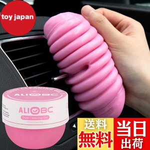 yzALIOBC | XC WFN[i[ L[{[h ԓ | 250ge ׂzR S~z Ƀx^Ȃ ̌ԑ| ԓN[i[ JԂg _炩