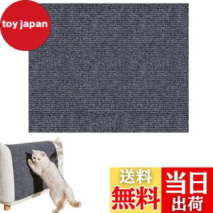 yzPAVIKE L̒܂Ƃ L ܌}bg L܌V[g ϖՐ SL܂Ƃ}bg Jbg\ ƋAǂɓ\ ܌_{[ Ƌh~ ^sP ybgpi lGΉ