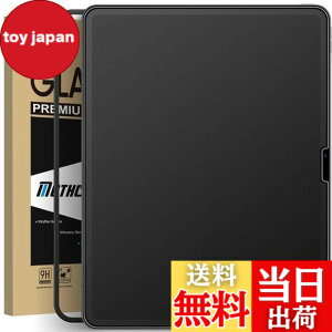 �y���������zMothca �A���`�O���A iPad Air 13 M3 2025�p/iPad Air 13 M2 2024�p �t�B���� �K���X�t�B���� ���{���Ɏq���f�� �d�x9H ���炳�� �K�C�h�g�t�� �w��h�~ ���˖h�~ ��U�h�~ �L�Y�h�~ �������� 