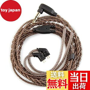 �y���������z�yCCA C10�I���W�i�����C���z �����x���_�f�� �P�[�u�� �C���z���A�b�v�O���[�h�P�[�u�� �C���t�H�������P�[�u�� KZ CCA KBEAR �C���z���K�p castor/ZSTX/ZSN/ZSN PRO/ZSN PROX/C10/ZS10 PRO/Flash/s