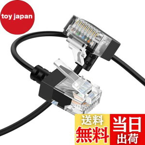 yzThzzhnno Cat6A C[TlbgP[u 90xL^px 3MAtLVuX&^Cat6 Rj45 LANC[Tlbgpb`Aő卂10Gbps 550MHz܂Ń[hAPCA[^[Av^[A