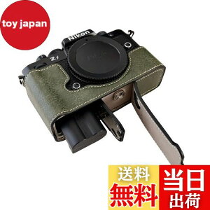 �y���������zSIUTATDSH �J�����P�[�X PU���U�[ �K�p Nikon �j�R�� ZF Z f �P�[�X ���C�i�[�P�[�X �J�����z���_�[�A�ϐk�E�ϏՌ��E�֌g�O�r�ݒu�ł��A�d�r�����ł��B (�O���[��)