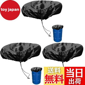 yzLIOOBO 3 W O IbNXtH[hzoJo[ ʃJo[ ėp\ȗeJo[ یoJo[ M oPc ^NJo[ KhJo[ ^NیJo[ Black