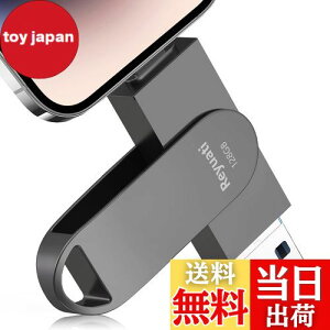 yzyAvsvEߘa7N z128GB usb ʐ^ۑ usbɎʐ^ڂ4in1 tbVh IOS Android PC lC USB ʑ}X}z USB [ iPad USB PhoneΉ tbV