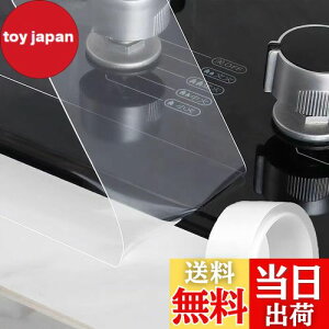 yzTINYMATCH he[v  hJre[v C ԃe[v 5CM  Jrh~ }XLOe[v Ce[v hJrV[g ܃e[v ʑ ԃK[h 䏊R[i[ Jr