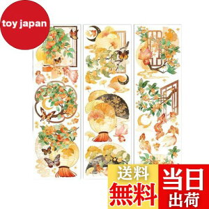 yzEZ PEACH R[Wf V[ t[N  Ԏ    ԁX h g  PET R[WDIY  fގ  pbN V[V[g 蒠fR t  