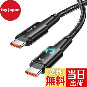 yztoocki USB C P[u 2M 100W PD[d ^Cvc P[u ƎfUC̎O^\Cgt ubN typec P[u [dP[u Phone 16/Phone 15AMBook Air/ProAGalaxyASwitchUSB-C
