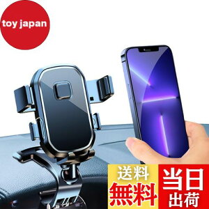 yzX}zz_[ ԃX}zX^hNbv y2025vVŁz gуz_[ vobN~[X^h360°N+ɉ] 萫UQ X}[gtHX^hЎo