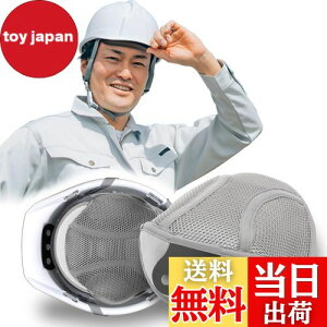 yzYestar wbg Ci[ y4Zbgz ł  z pbh ʋC  p  MǑ΍ bVn (O[)