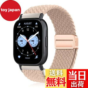 �y���������z[YealRed] �o���h 22mm Xiaomi Redmi Watch 5 Lite/Redmi 5 Active/Xiaomi Watch S4/S3�Ή� �����o���h �e���i�C������ �ւ��x���g �ґg�X�g���b�v ���C�o�b�N�� �����x���g �R���p�`�u���V���I�~ S1 Ac