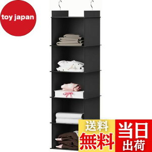 yzYOUDENOVA ݂艺[ ߗރbN [ N[[bg 􂢉\ hhJr ܂肽 (ubN, 5i)