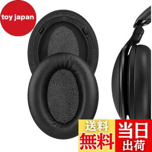 yzGeekria C[pbh QuickFit ݊ pbh pi\jbN Panasonics RP-HD600N, HD605N, HD805N wbhzɑΉ pbh C[/C[Jbv (veCU[/)