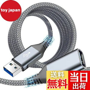 yzUSB P[u 3M,USB 3.0 P[u 5Gbpsf[^] AviBrex usb  USB3.0Ki ^CvAIX - ^CvAX USB R[h iC҂ USBP[u AIX-A R[h usbt