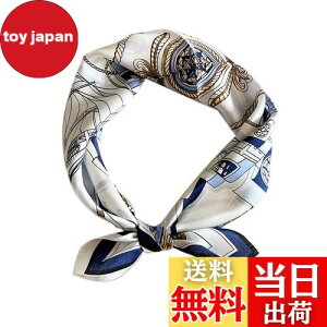 yz[BRMM MIA] 100% VN 53cm `fB[X XJ[t ʋ gItBXXJ[t nJ` XJ[tVN o^CMtg (White Sail)