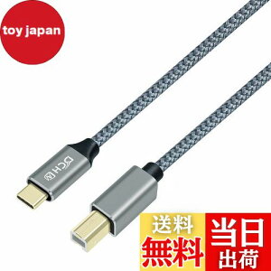 yzDCHAV USB C to B v^[P[u USB Type-C to Type-B P[u iC҂ I[fBIDAC ~LT[ MIDIL[{[g fW^sAm DJRg[[ v^[ XLi[ FAX}V