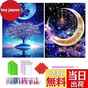 yz2_ChA[g Lbg Wikrtoria 5D _CAhA[g Zbg hSʓ\t_CAhr[YGLbg ̌ G |Lbg UCNA[g nh