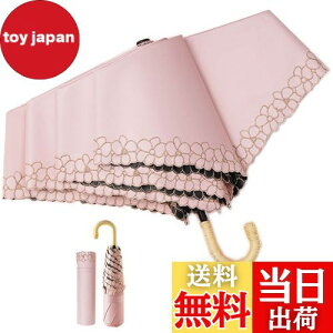 yz肽ݎP fB[X P uvJbg 100 Ռ ܂肽 y 킢 PpJP J^nh 210Tx H OXt@Co[ OJbg v[g Mtg (